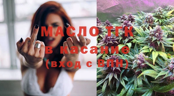 крисы Балахна