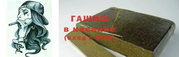 крисы Балахна