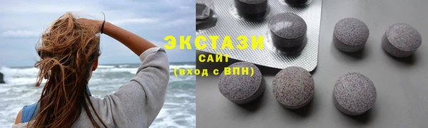 ALPHA PVP Нефтегорск
