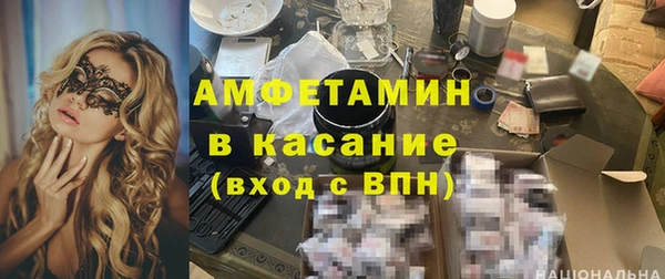 крисы Балахна