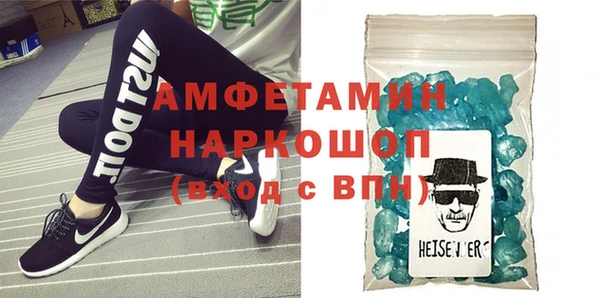 крисы Балахна