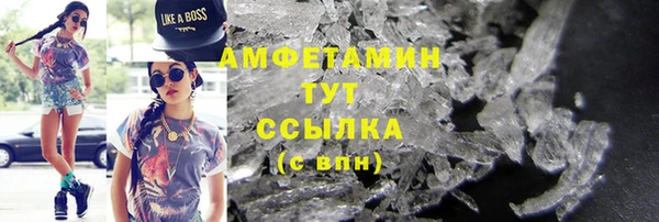 крисы Балахна