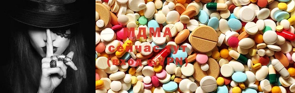 mdma Баксан