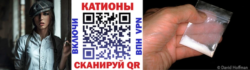 сколько стоит  Мышкин  darknet Telegram  МЕФ мяу мяу 