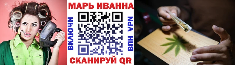 купить  сайты  Мышкин  МАРИХУАНА Ganja 